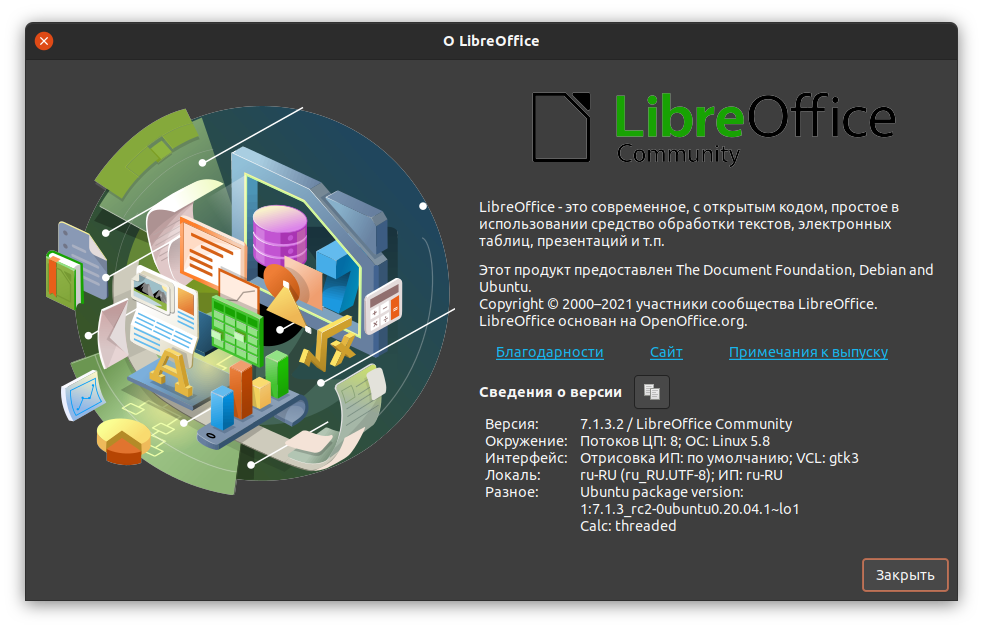 LibreOffice Community Version: 7.1.3.2