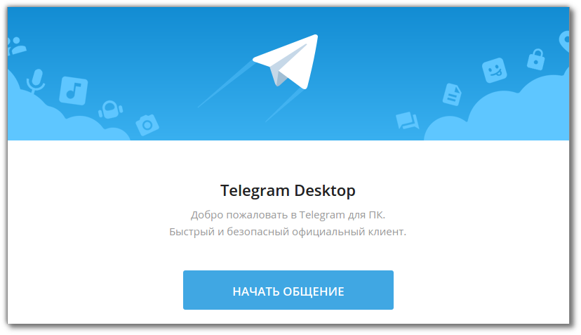telegram2ndprofile